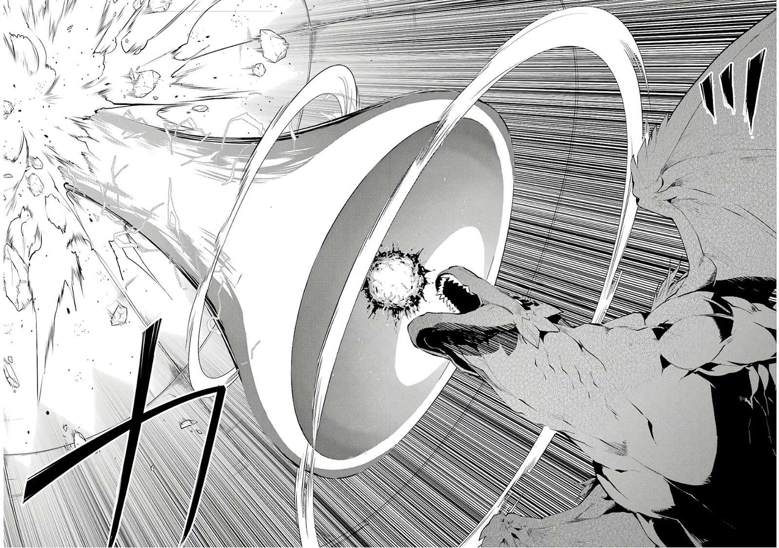 Tensei Kenja no Isekai Life – Daini no Shokugyou o Ete, Sekai Saikyou ni Narimashita Chapter 24.2 - halaman 5