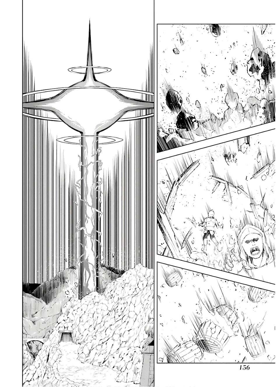 Tensei Kenja no Isekai Life – Daini no Shokugyou o Ete, Sekai Saikyou ni Narimashita Chapter 24.2 - halaman 7