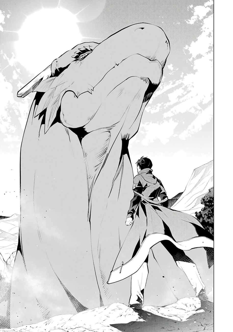Tensei Kenja no Isekai Life – Daini no Shokugyou o Ete, Sekai Saikyou ni Narimashita Chapter 25 - halaman 17