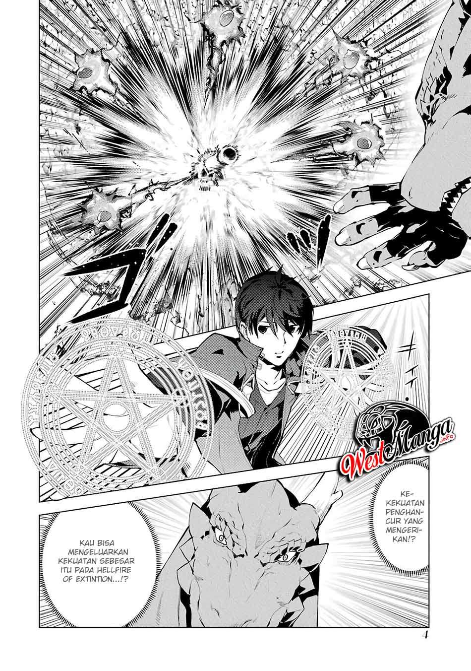 Tensei Kenja no Isekai Life – Daini no Shokugyou o Ete, Sekai Saikyou ni Narimashita Chapter 25 - halaman 4
