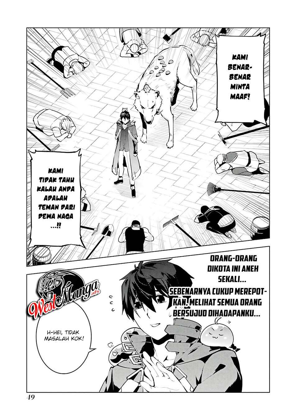 Tensei Kenja no Isekai Life – Daini no Shokugyou o Ete, Sekai Saikyou ni Narimashita Chapter 25 - halaman 50