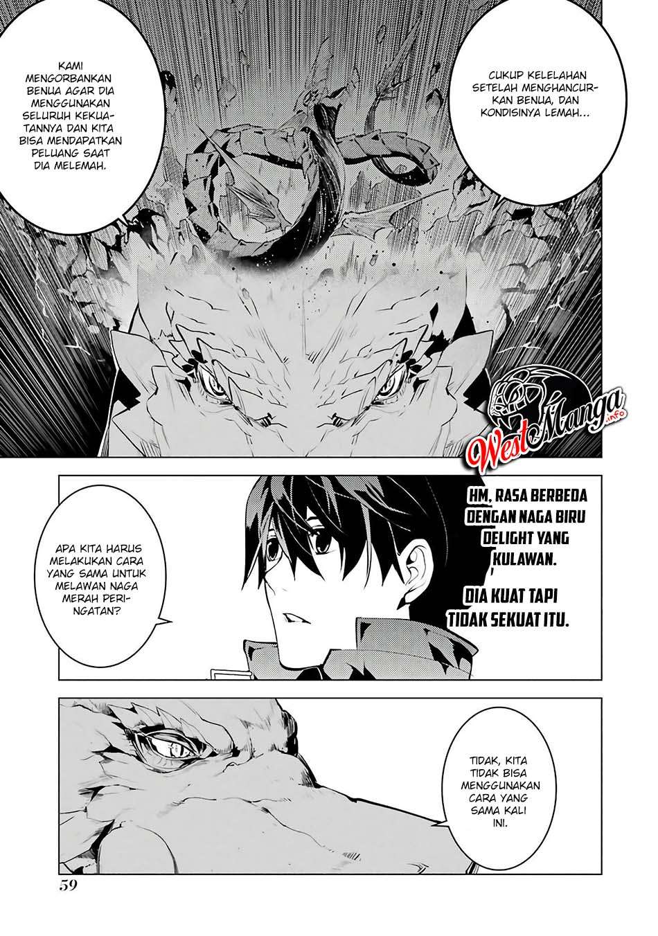Tensei Kenja no Isekai Life – Daini no Shokugyou o Ete, Sekai Saikyou ni Narimashita Chapter 25 - halaman 61