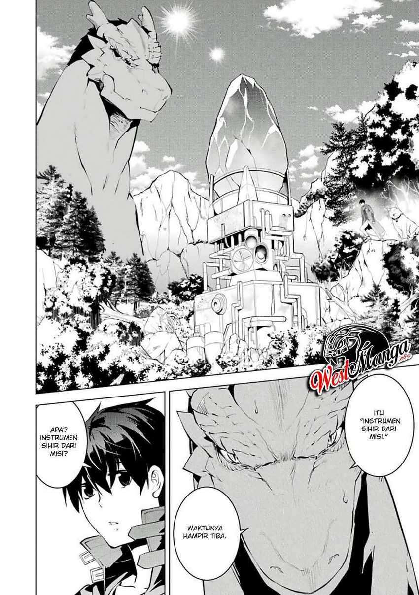 Tensei Kenja no Isekai Life – Daini no Shokugyou o Ete, Sekai Saikyou ni Narimashita Chapter 26 - halaman 11