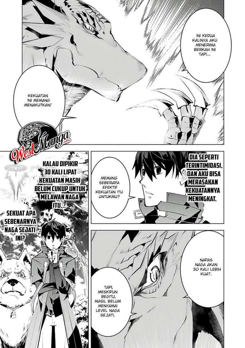 Tensei Kenja no Isekai Life – Daini no Shokugyou o Ete, Sekai Saikyou ni Narimashita Chapter 26 - halaman 14