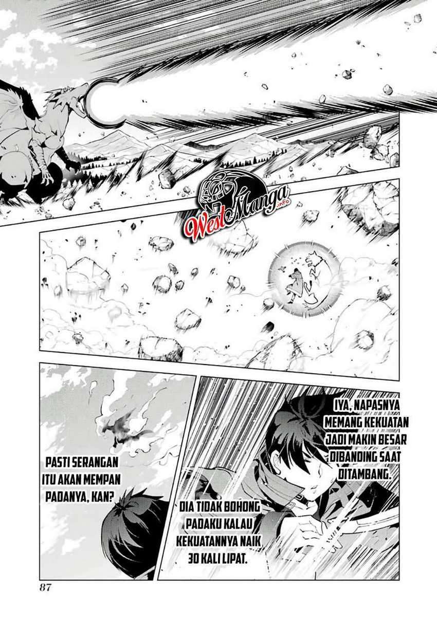 Tensei Kenja no Isekai Life – Daini no Shokugyou o Ete, Sekai Saikyou ni Narimashita Chapter 26 - halaman 25