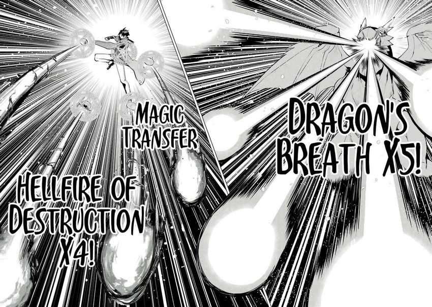 Tensei Kenja no Isekai Life – Daini no Shokugyou o Ete, Sekai Saikyou ni Narimashita Chapter 26 - halaman 32