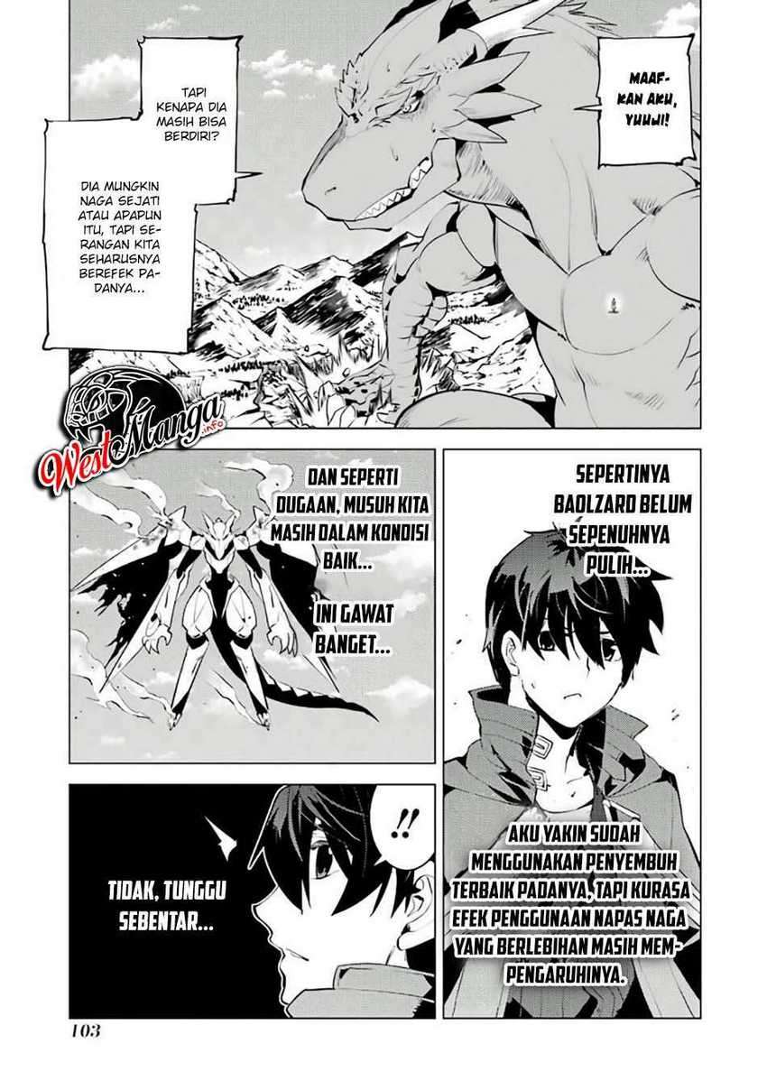 Tensei Kenja no Isekai Life – Daini no Shokugyou o Ete, Sekai Saikyou ni Narimashita Chapter 26 - halaman 39