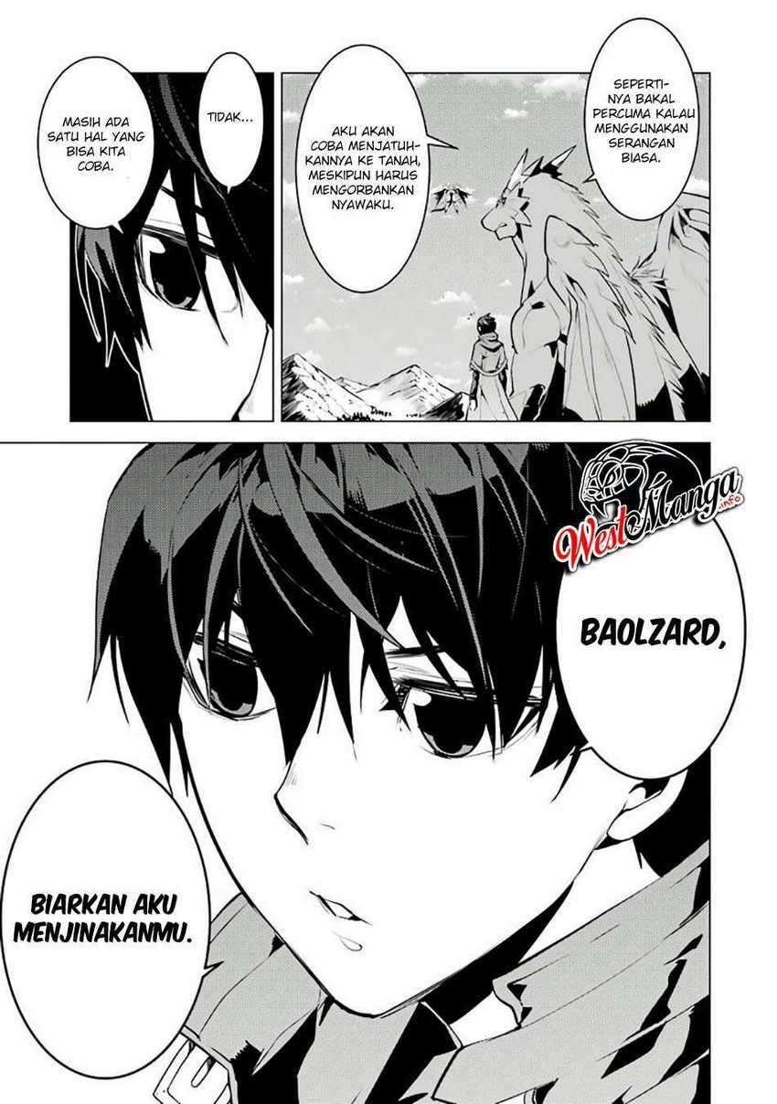 Tensei Kenja no Isekai Life – Daini no Shokugyou o Ete, Sekai Saikyou ni Narimashita Chapter 26 - halaman 41