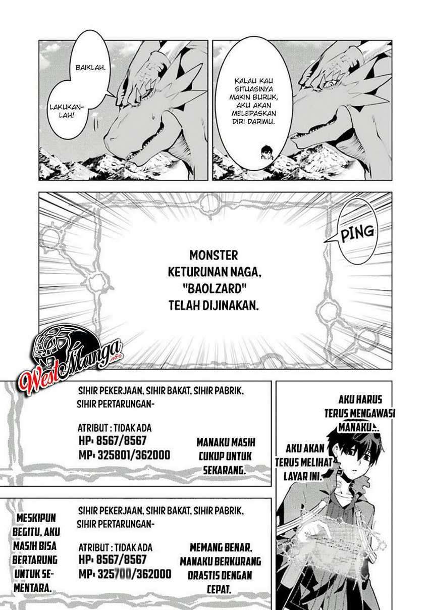 Tensei Kenja no Isekai Life – Daini no Shokugyou o Ete, Sekai Saikyou ni Narimashita Chapter 26 - halaman 43