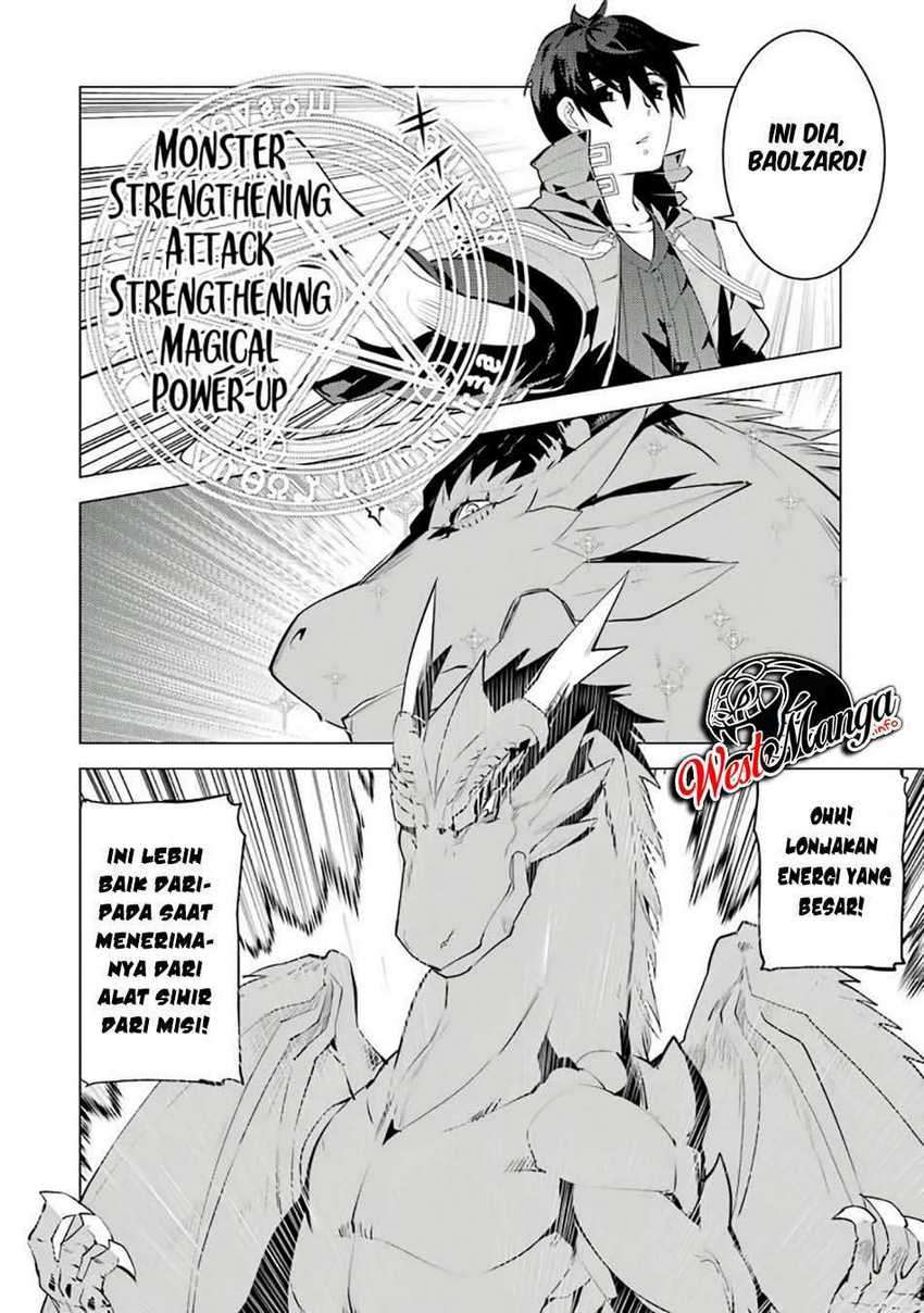 Tensei Kenja no Isekai Life – Daini no Shokugyou o Ete, Sekai Saikyou ni Narimashita Chapter 26 - halaman 44