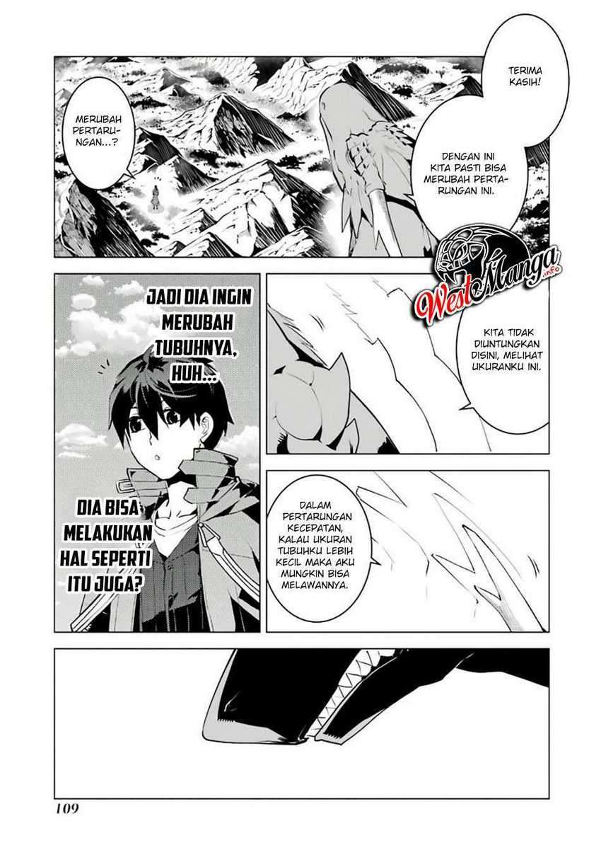 Tensei Kenja no Isekai Life – Daini no Shokugyou o Ete, Sekai Saikyou ni Narimashita Chapter 26 - halaman 45