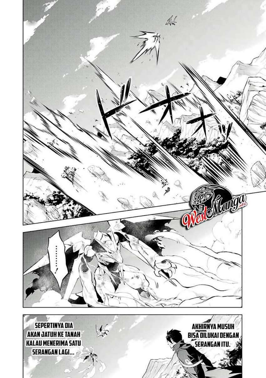 Tensei Kenja no Isekai Life – Daini no Shokugyou o Ete, Sekai Saikyou ni Narimashita Chapter 26 - halaman 50