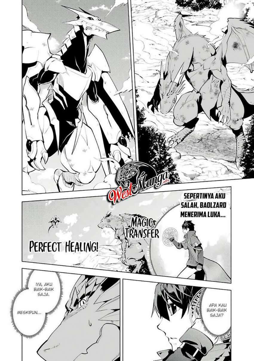 Tensei Kenja no Isekai Life – Daini no Shokugyou o Ete, Sekai Saikyou ni Narimashita Chapter 26 - halaman 55