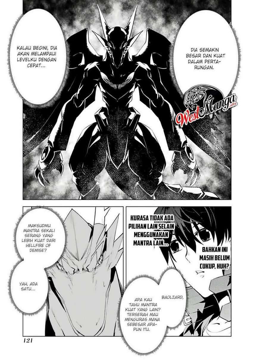 Tensei Kenja no Isekai Life – Daini no Shokugyou o Ete, Sekai Saikyou ni Narimashita Chapter 26 - halaman 56