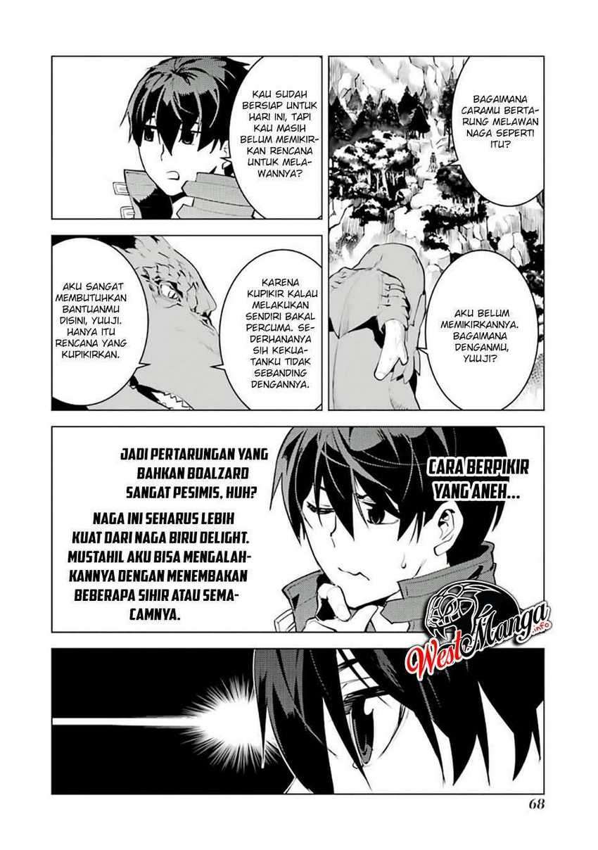Tensei Kenja no Isekai Life – Daini no Shokugyou o Ete, Sekai Saikyou ni Narimashita Chapter 26 - halaman 7