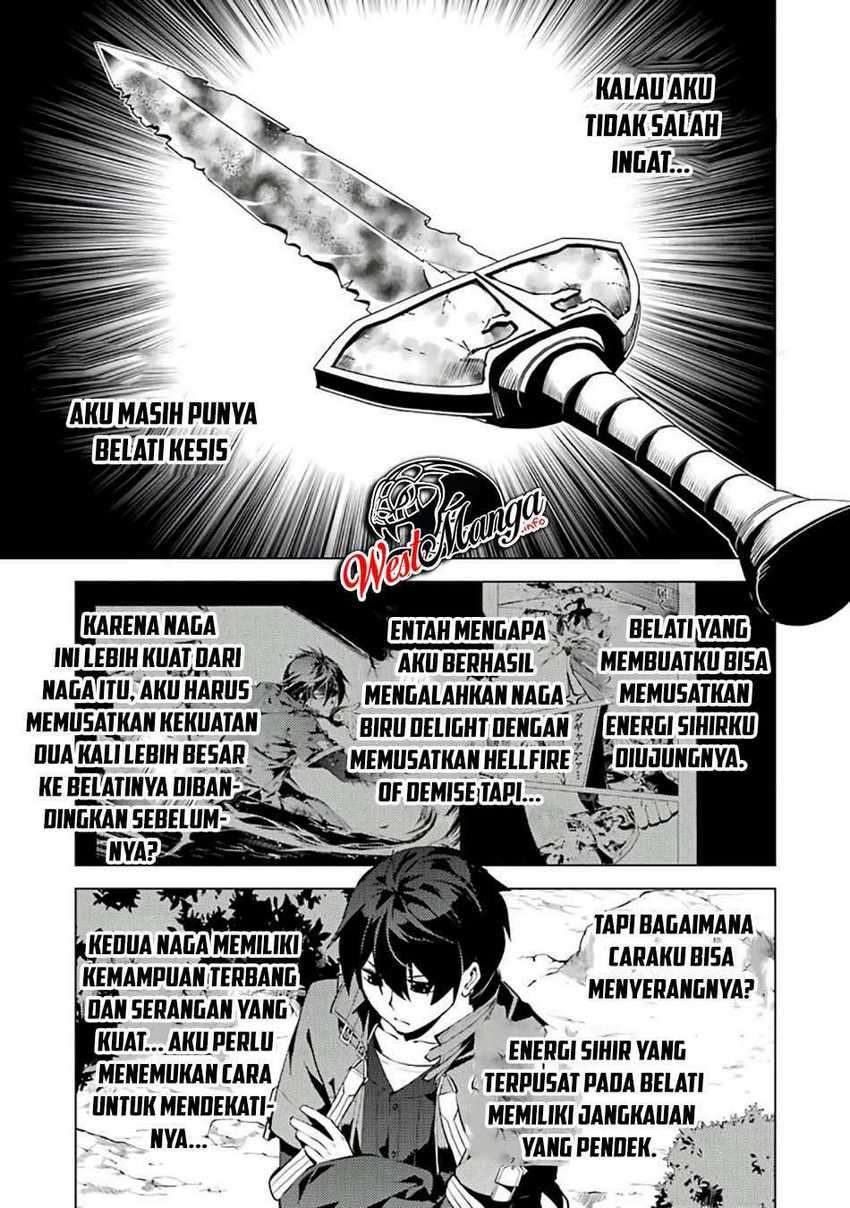Tensei Kenja no Isekai Life – Daini no Shokugyou o Ete, Sekai Saikyou ni Narimashita Chapter 26 - halaman 8