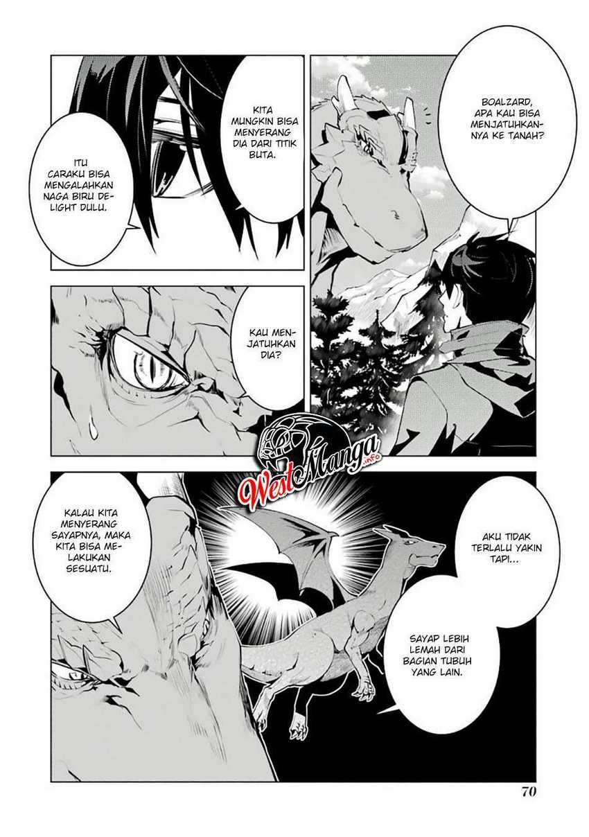 Tensei Kenja no Isekai Life – Daini no Shokugyou o Ete, Sekai Saikyou ni Narimashita Chapter 26 - halaman 9