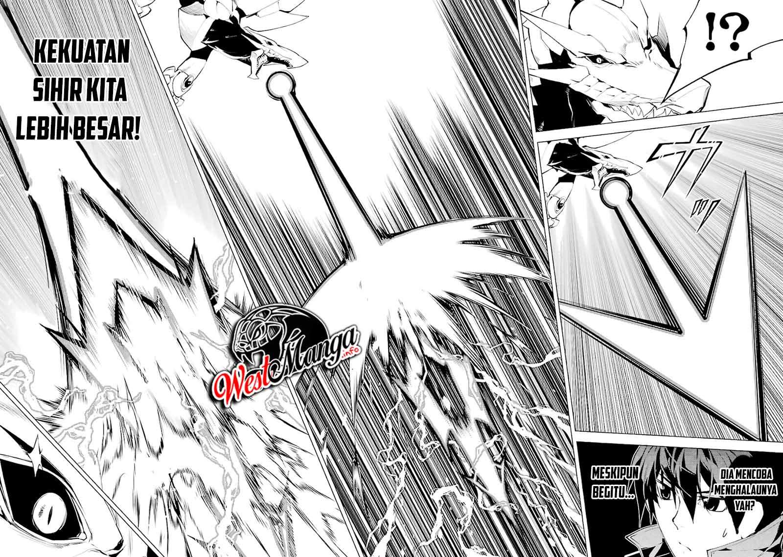 Tensei Kenja no Isekai Life – Daini no Shokugyou o Ete, Sekai Saikyou ni Narimashita Chapter 27 - halaman 8