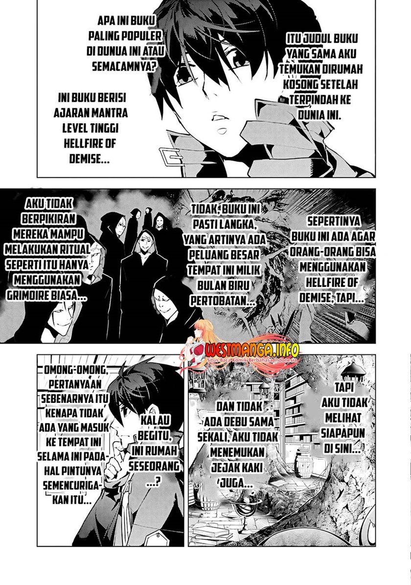 Tensei Kenja no Isekai Life – Daini no Shokugyou o Ete, Sekai Saikyou ni Narimashita Chapter 28 - halaman 51