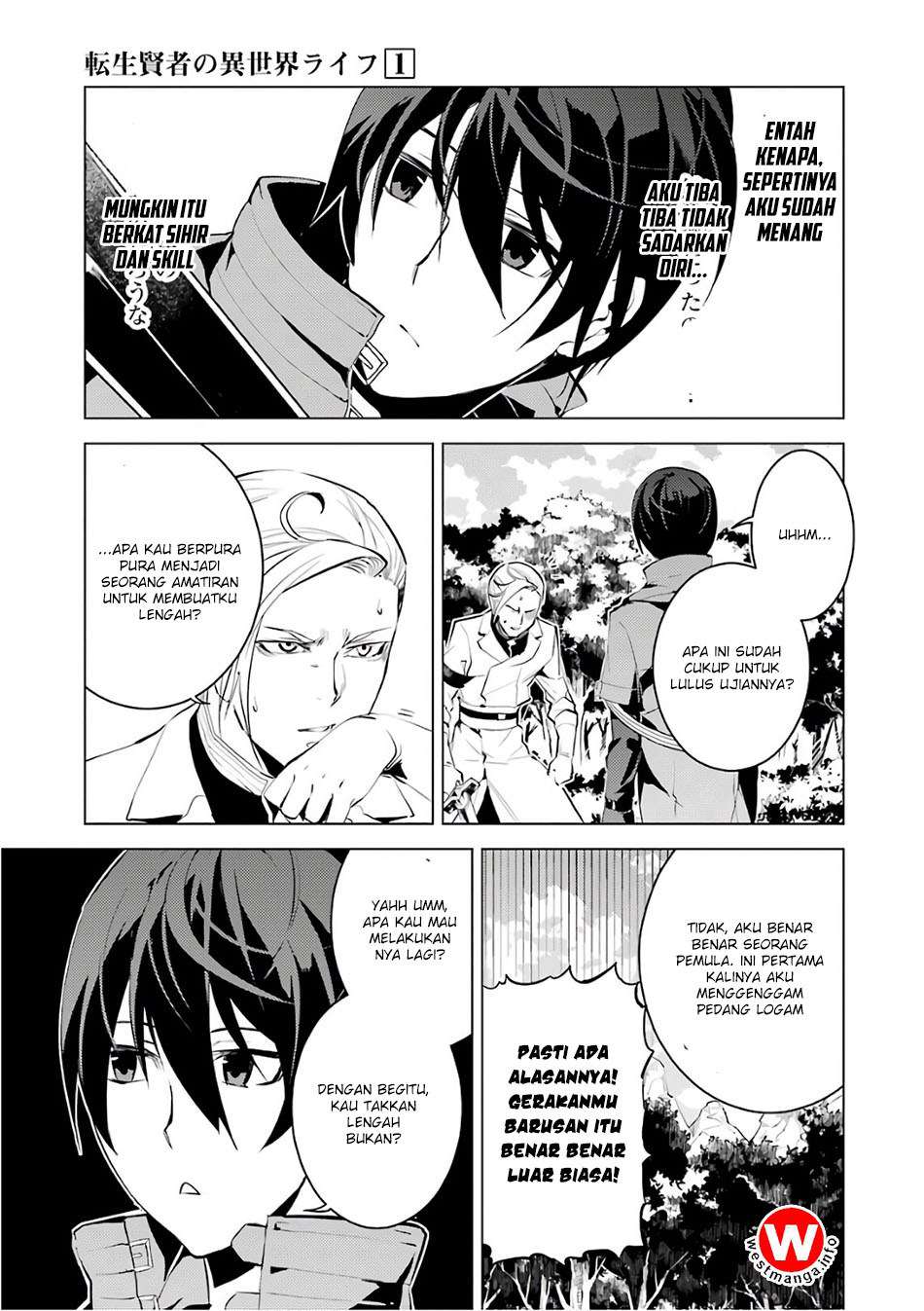 Tensei Kenja no Isekai Life – Daini no Shokugyou o Ete, Sekai Saikyou ni Narimashita Chapter 3.5 - halaman 1