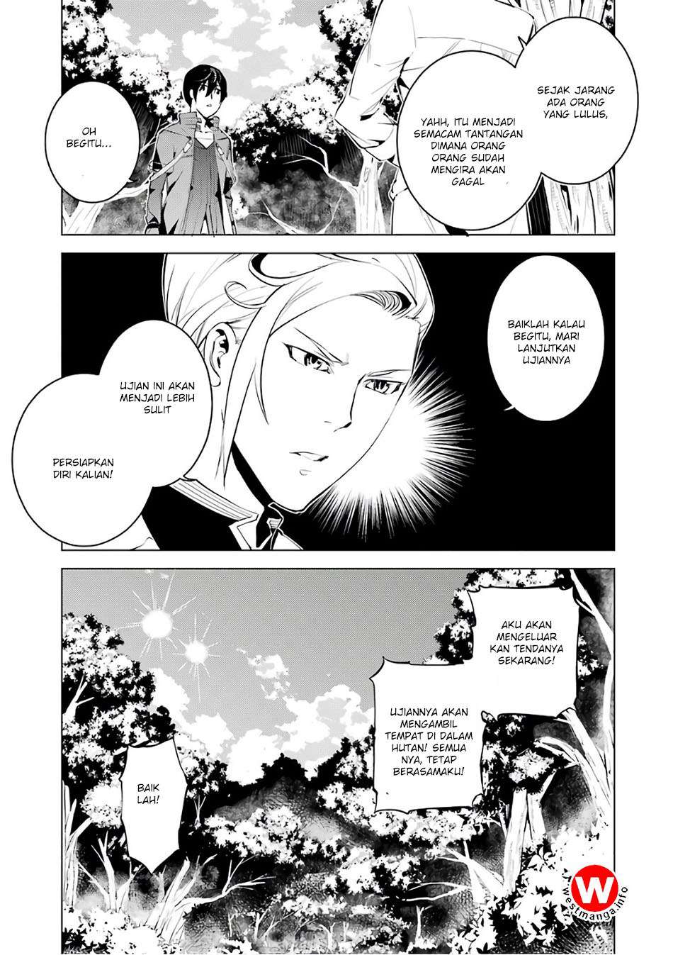 Tensei Kenja no Isekai Life – Daini no Shokugyou o Ete, Sekai Saikyou ni Narimashita Chapter 3.5 - halaman 5
