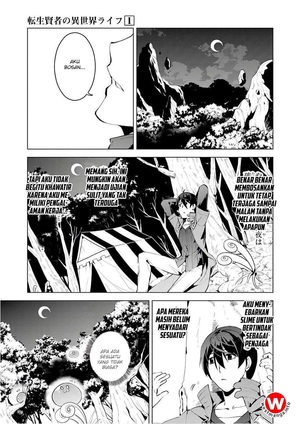 Tensei Kenja no Isekai Life – Daini no Shokugyou o Ete, Sekai Saikyou ni Narimashita Chapter 3.5 - halaman 9