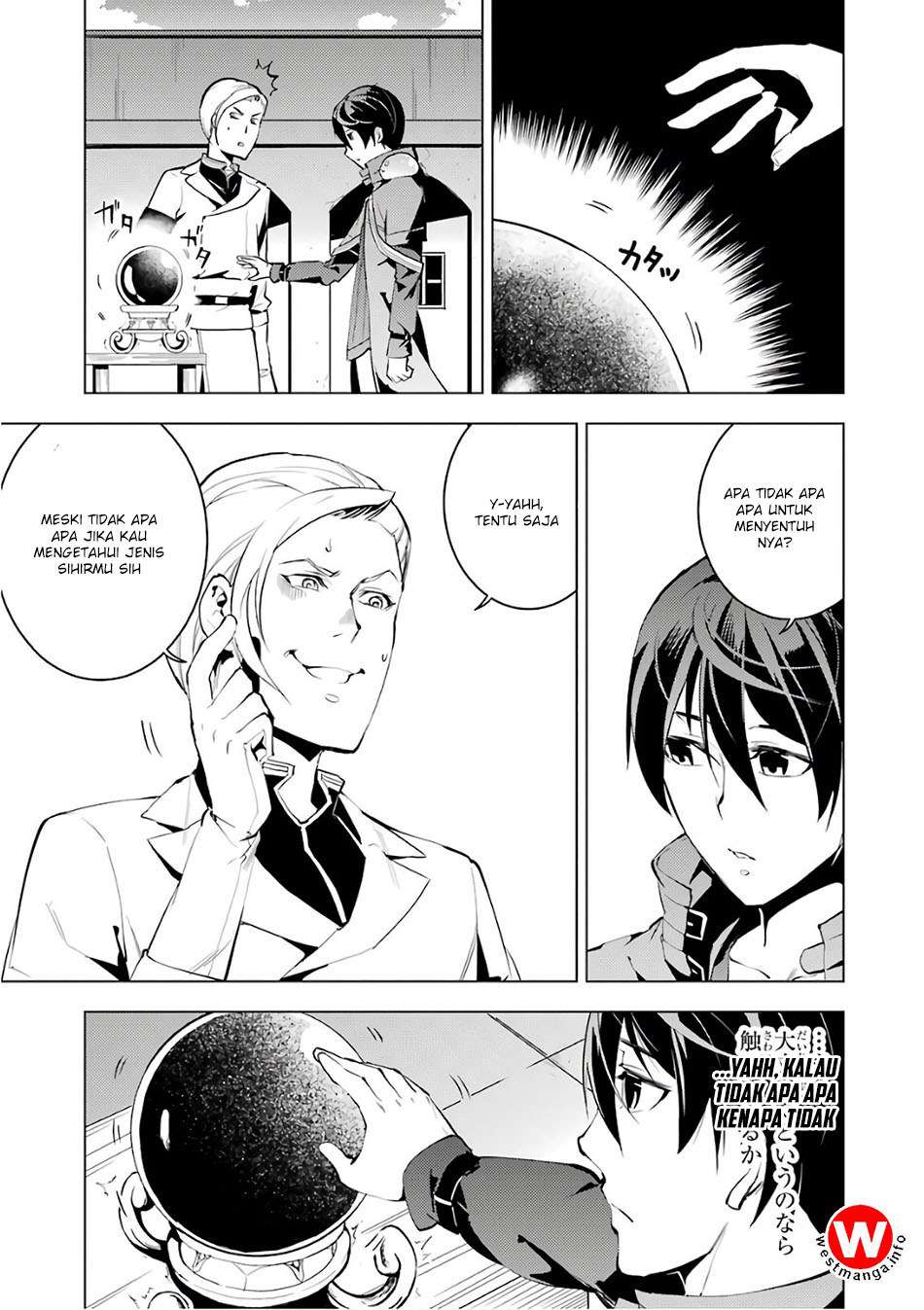 Tensei Kenja no Isekai Life – Daini no Shokugyou o Ete, Sekai Saikyou ni Narimashita Chapter 3 - halaman 12