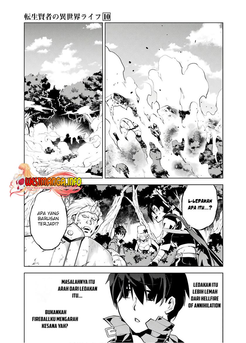 Tensei Kenja no Isekai Life – Daini no Shokugyou o Ete, Sekai Saikyou ni Narimashita Chapter 30 - halaman 33