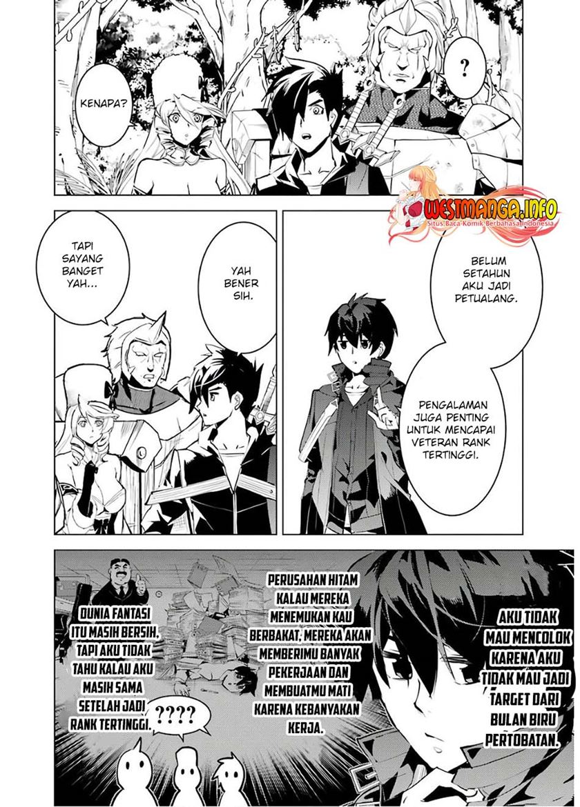 Tensei Kenja no Isekai Life – Daini no Shokugyou o Ete, Sekai Saikyou ni Narimashita Chapter 30 - halaman 48