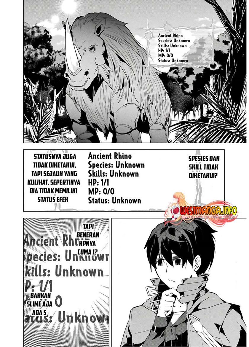 Tensei Kenja no Isekai Life – Daini no Shokugyou o Ete, Sekai Saikyou ni Narimashita Chapter 30 - halaman 53