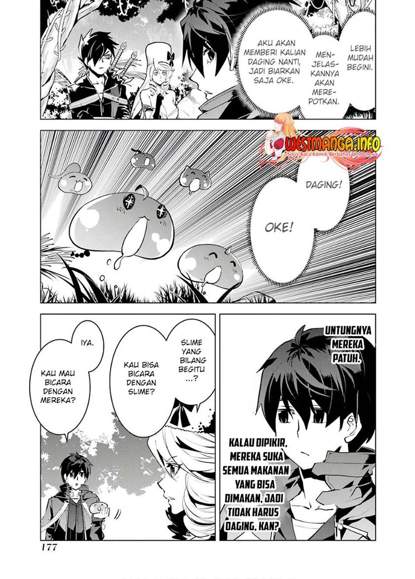 Tensei Kenja no Isekai Life – Daini no Shokugyou o Ete, Sekai Saikyou ni Narimashita Chapter 30 - halaman 56