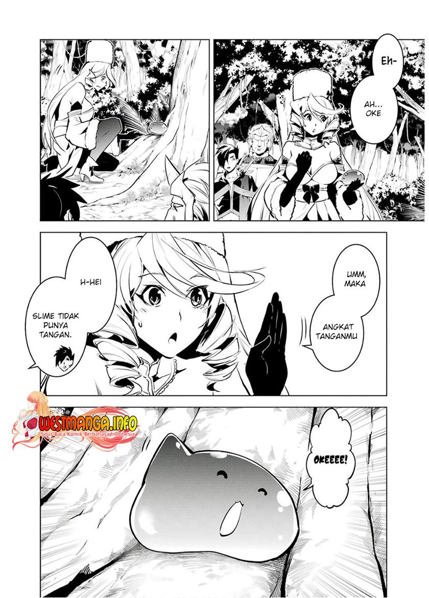 Tensei Kenja no Isekai Life – Daini no Shokugyou o Ete, Sekai Saikyou ni Narimashita Chapter 30 - halaman 57
