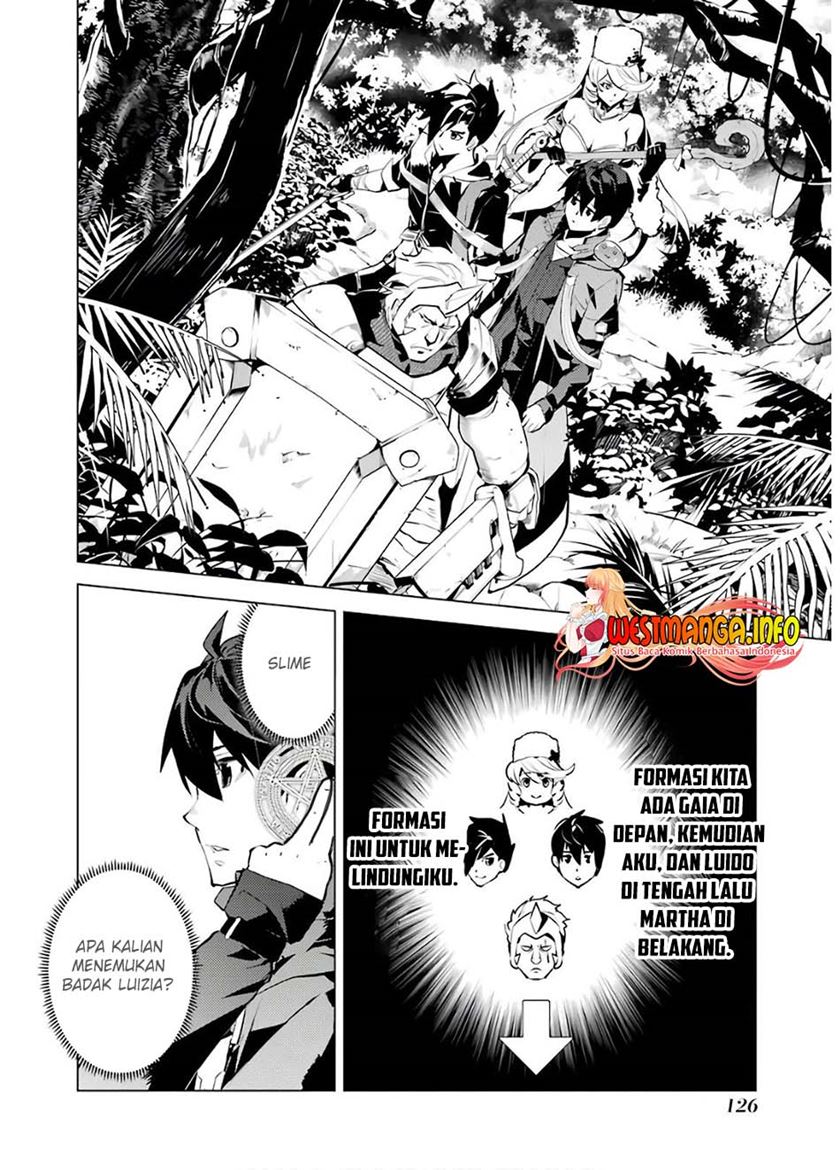 Tensei Kenja no Isekai Life – Daini no Shokugyou o Ete, Sekai Saikyou ni Narimashita Chapter 30 - halaman 7