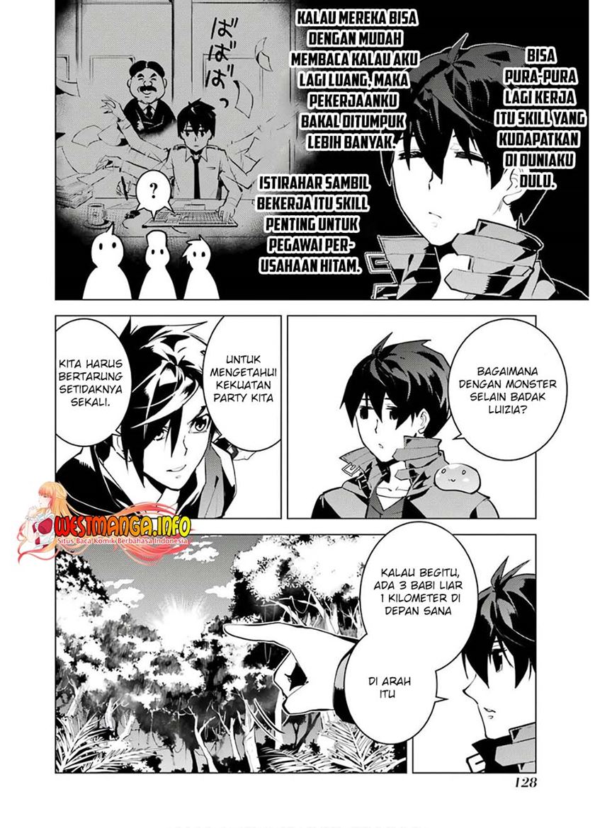 Tensei Kenja no Isekai Life – Daini no Shokugyou o Ete, Sekai Saikyou ni Narimashita Chapter 30 - halaman 9