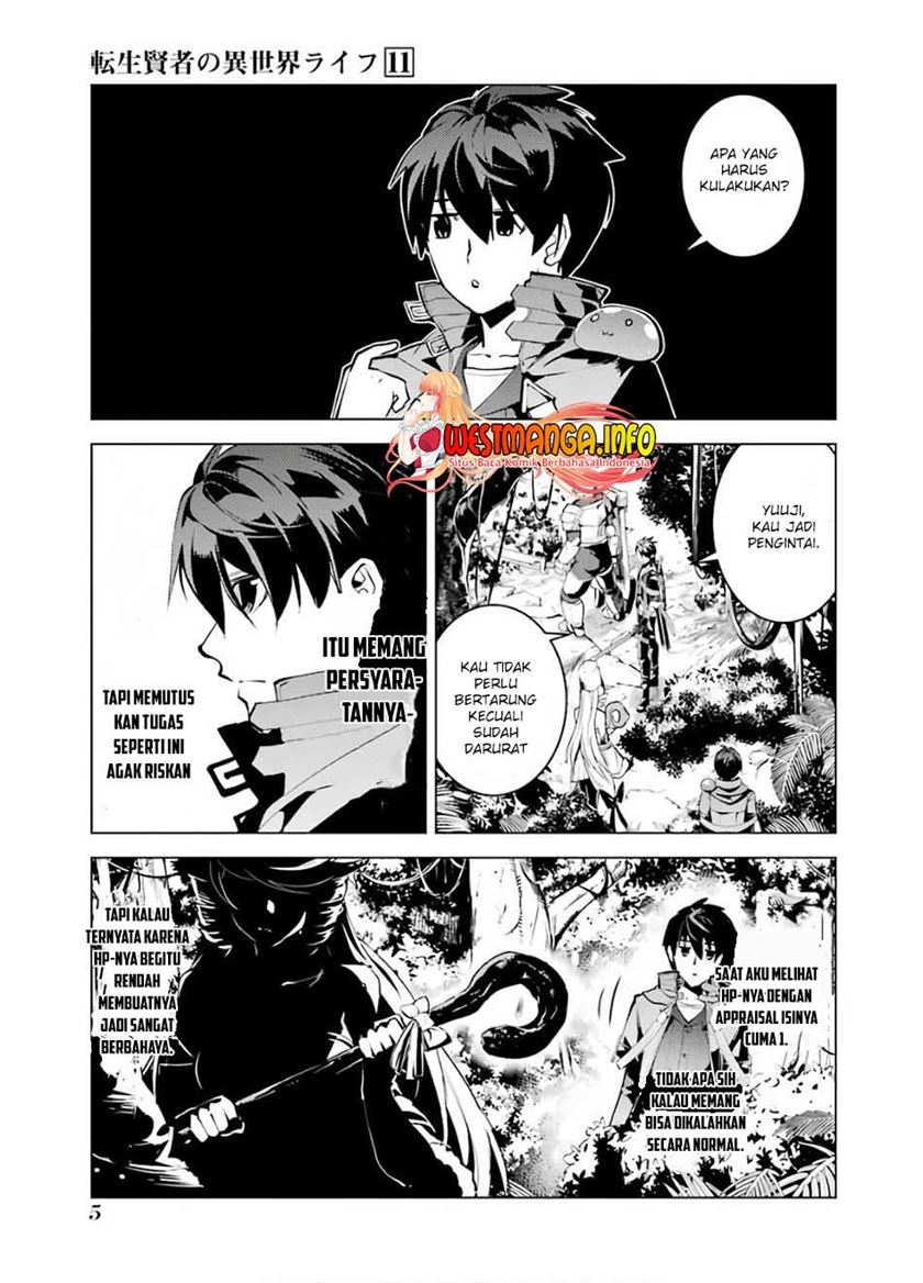 Tensei Kenja no Isekai Life – Daini no Shokugyou o Ete, Sekai Saikyou ni Narimashita Chapter 31 - halaman 4