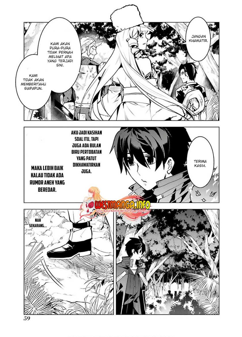 Tensei Kenja no Isekai Life – Daini no Shokugyou o Ete, Sekai Saikyou ni Narimashita Chapter 31 - halaman 58