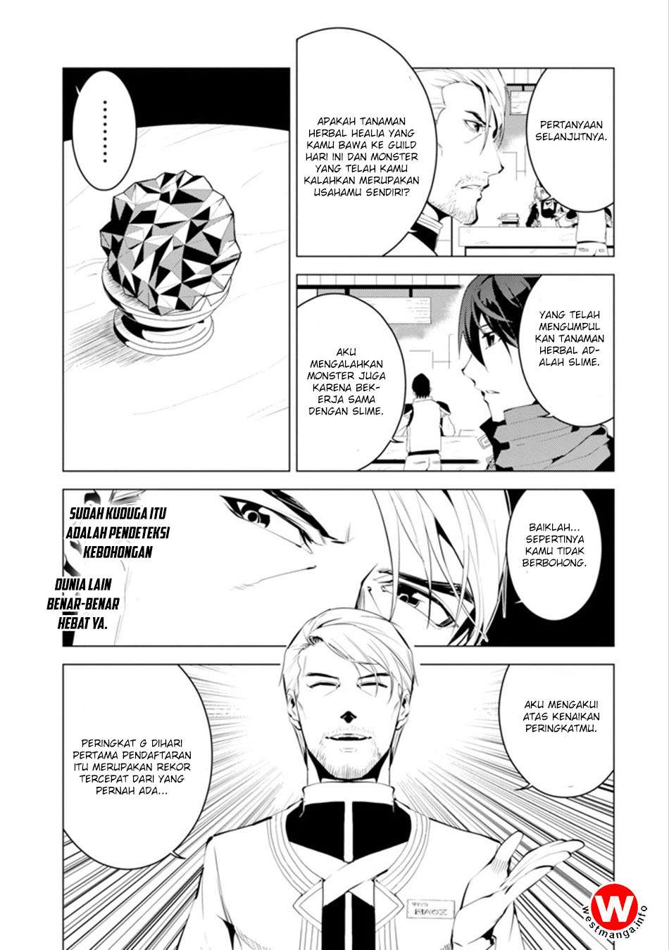 Tensei Kenja no Isekai Life – Daini no Shokugyou o Ete, Sekai Saikyou ni Narimashita Chapter 4.2 - halaman 5