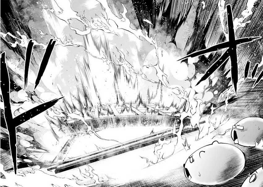Tensei Kenja no Isekai Life – Daini no Shokugyou o Ete, Sekai Saikyou ni Narimashita Chapter 48.1 - halaman 12