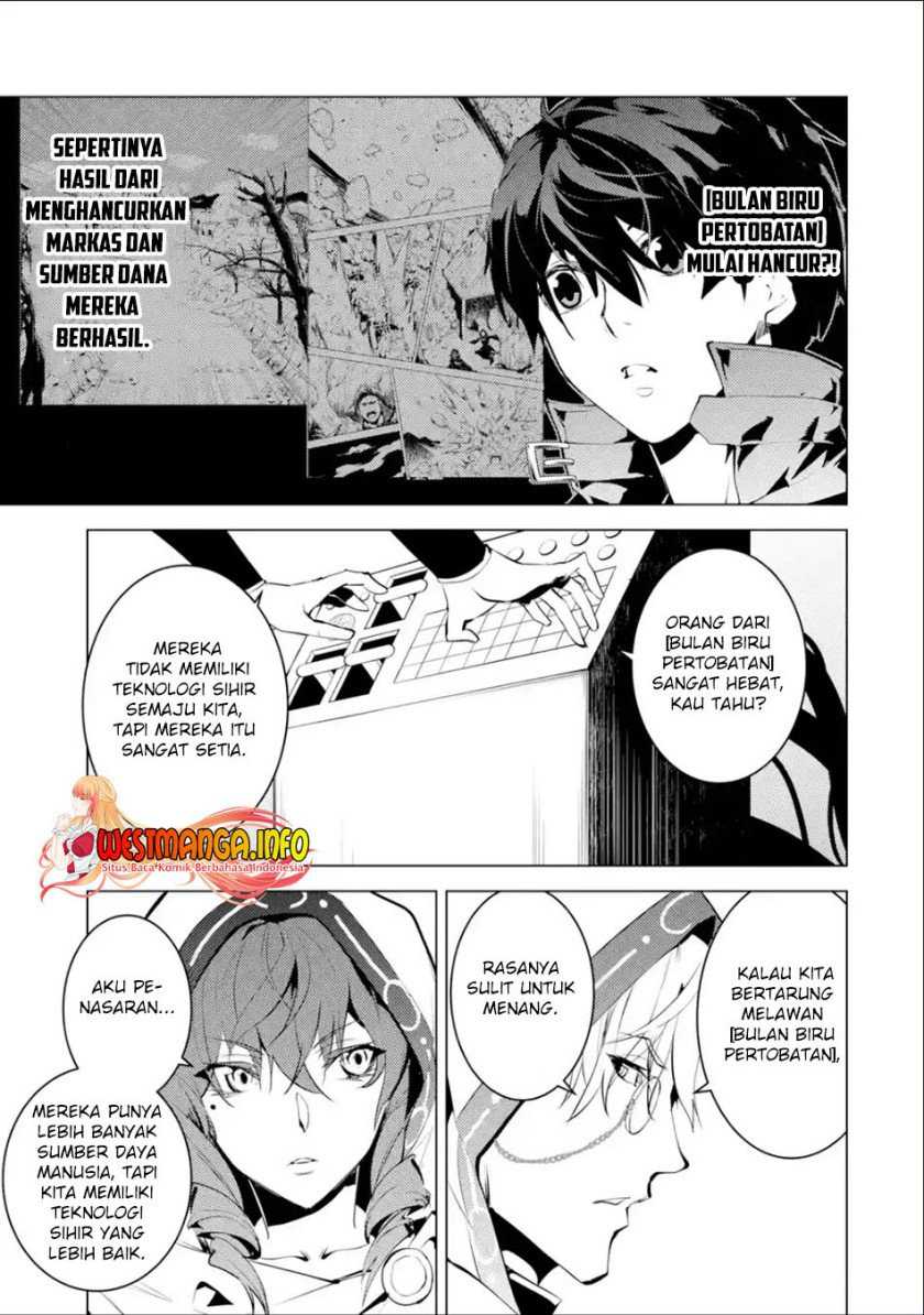 Tensei Kenja no Isekai Life – Daini no Shokugyou o Ete, Sekai Saikyou ni Narimashita Chapter 48.2 - halaman 10