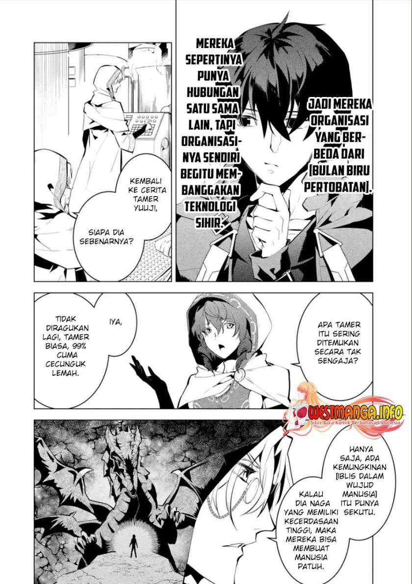 Tensei Kenja no Isekai Life – Daini no Shokugyou o Ete, Sekai Saikyou ni Narimashita Chapter 48.2 - halaman 11