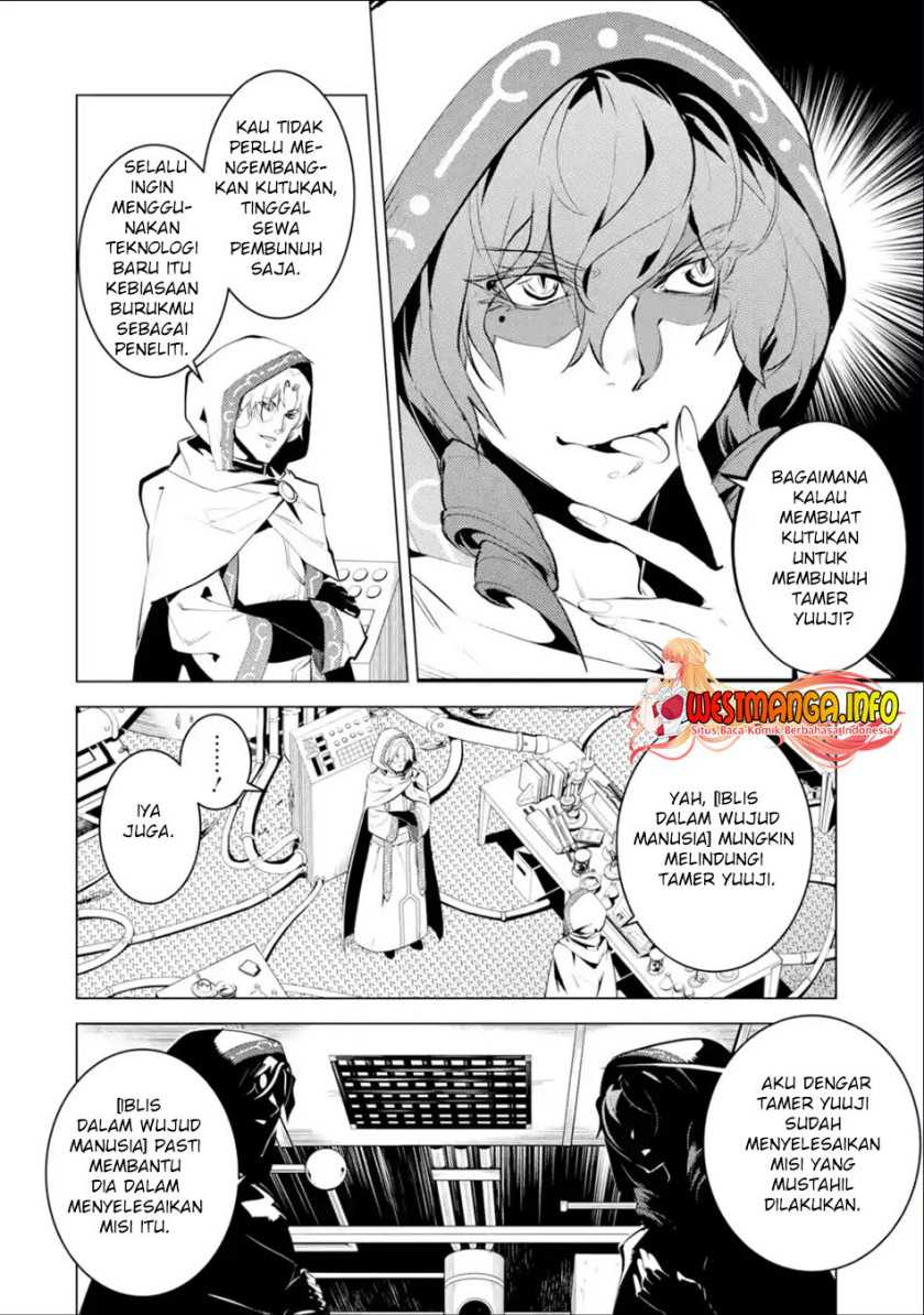 Tensei Kenja no Isekai Life – Daini no Shokugyou o Ete, Sekai Saikyou ni Narimashita Chapter 48.2 - halaman 13