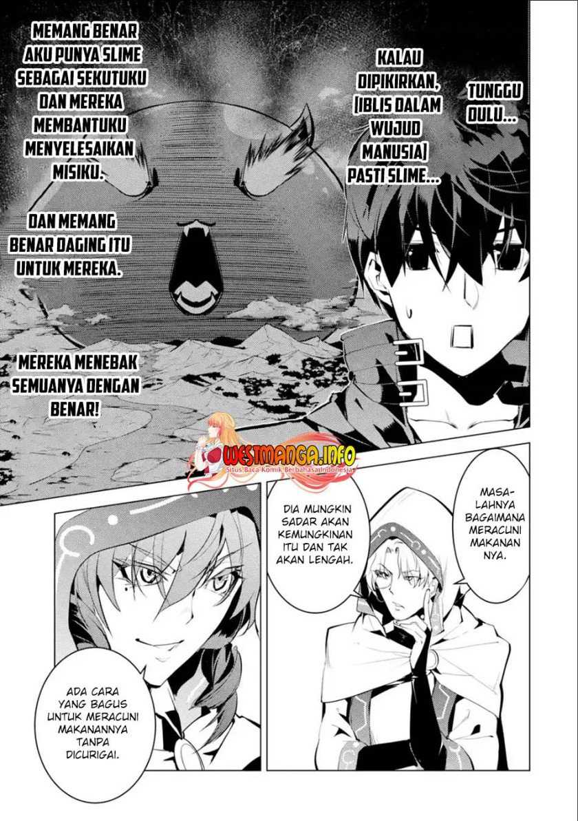 Tensei Kenja no Isekai Life – Daini no Shokugyou o Ete, Sekai Saikyou ni Narimashita Chapter 48.2 - halaman 16