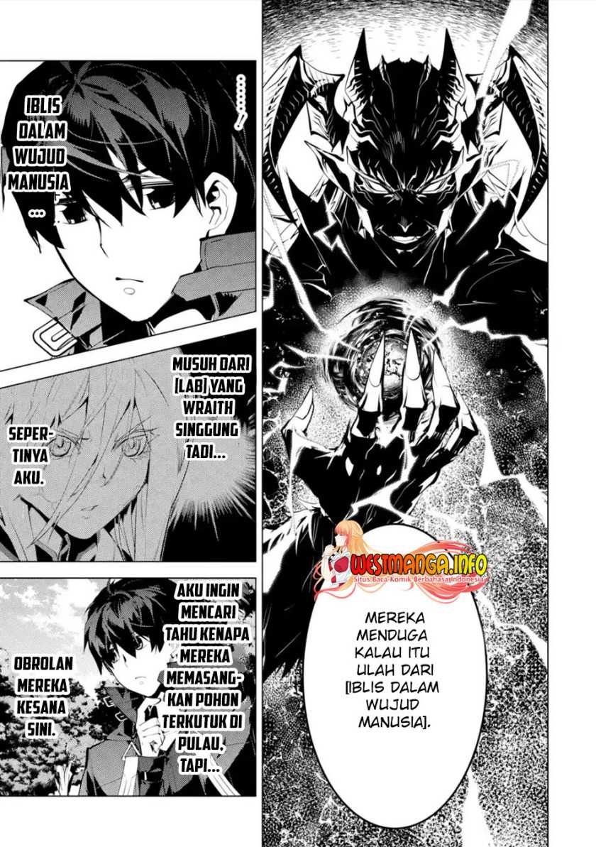Tensei Kenja no Isekai Life – Daini no Shokugyou o Ete, Sekai Saikyou ni Narimashita Chapter 48.2 - halaman 2