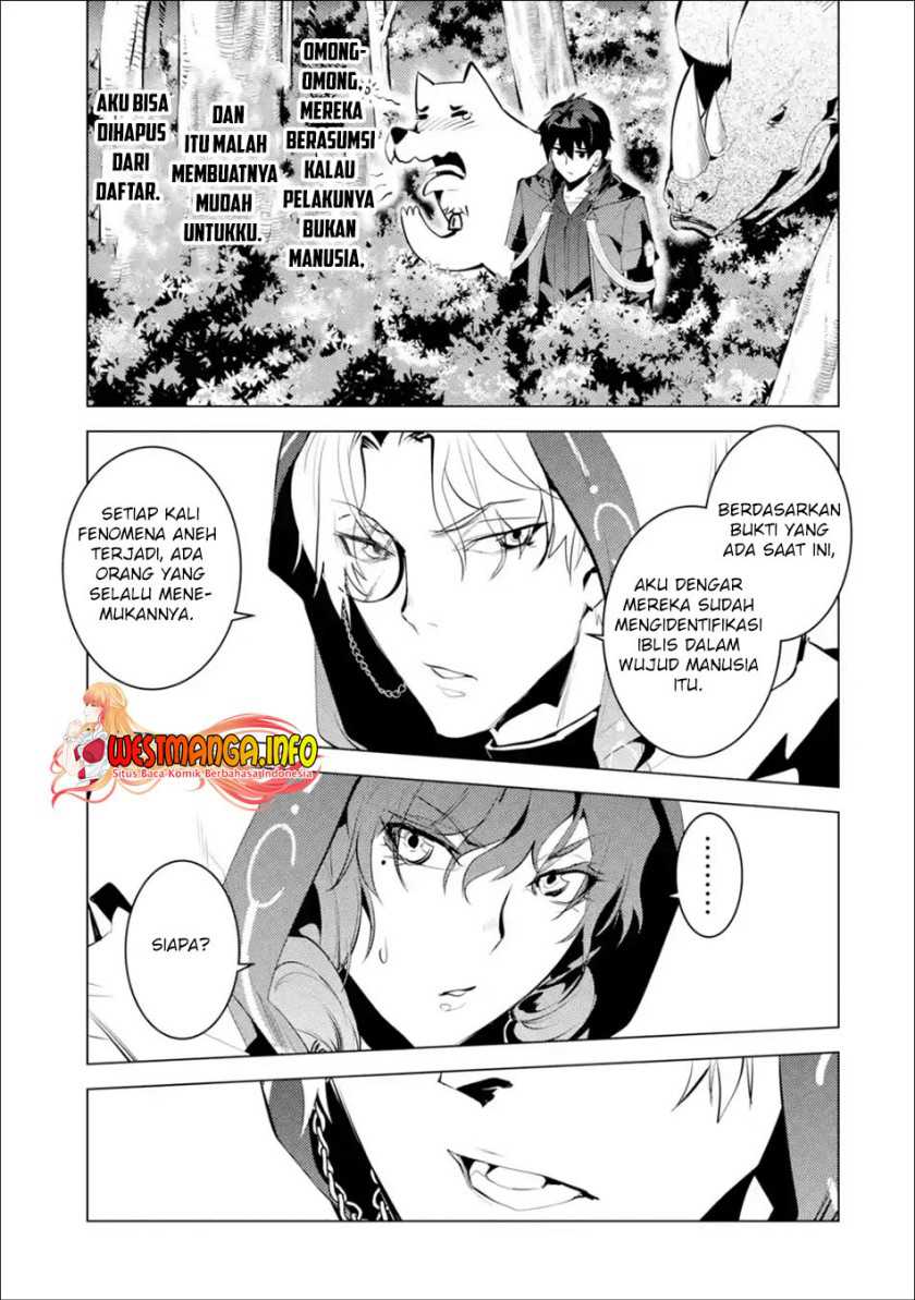 Tensei Kenja no Isekai Life – Daini no Shokugyou o Ete, Sekai Saikyou ni Narimashita Chapter 48.2 - halaman 4