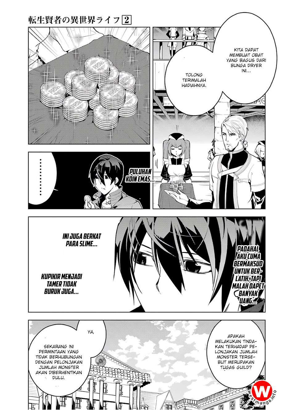 Tensei Kenja no Isekai Life – Daini no Shokugyou o Ete, Sekai Saikyou ni Narimashita Chapter 5.2 - halaman 27