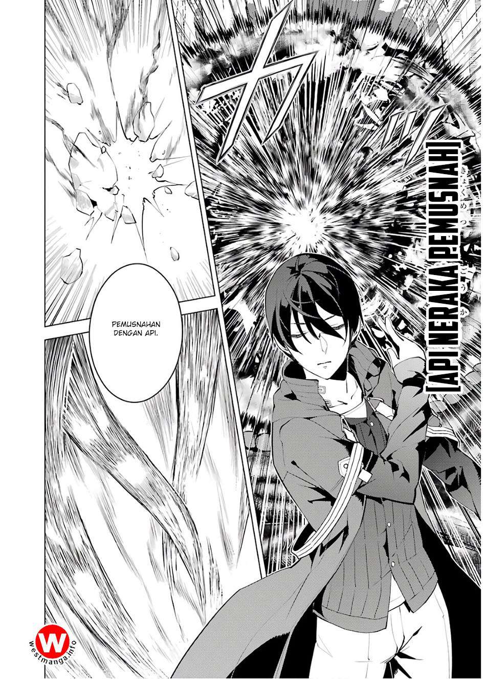 Tensei Kenja no Isekai Life – Daini no Shokugyou o Ete, Sekai Saikyou ni Narimashita Chapter 5.2 - halaman 9