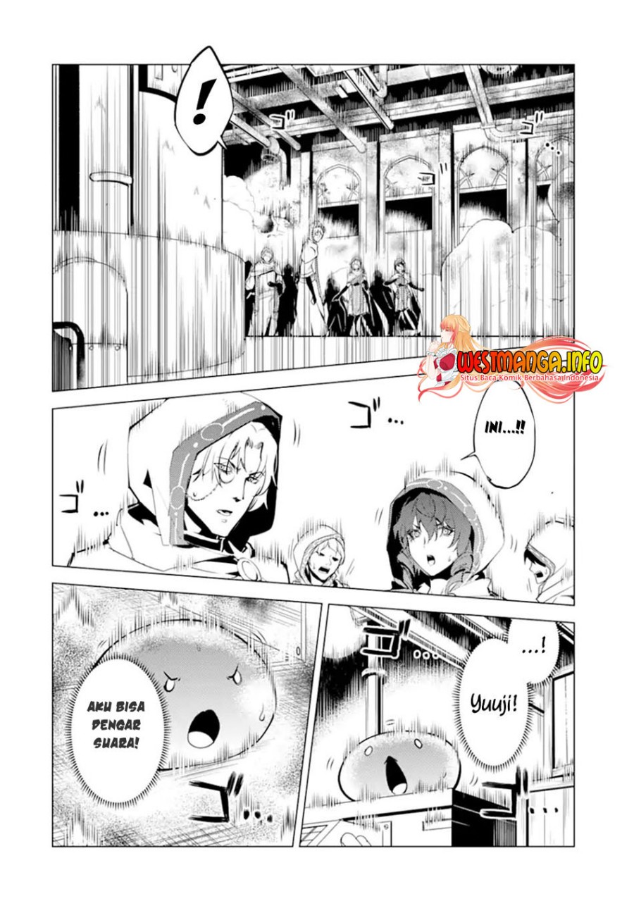 Tensei Kenja no Isekai Life – Daini no Shokugyou o Ete, Sekai Saikyou ni Narimashita Chapter 50.1 - halaman 4