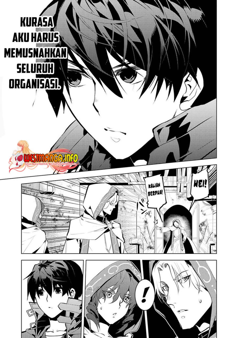 Tensei Kenja no Isekai Life – Daini no Shokugyou o Ete, Sekai Saikyou ni Narimashita Chapter 50.2 - halaman 16