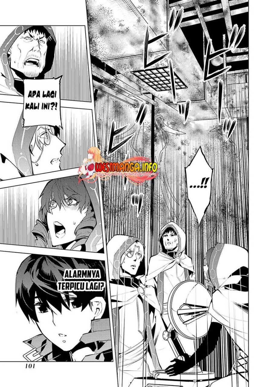 Tensei Kenja no Isekai Life – Daini no Shokugyou o Ete, Sekai Saikyou ni Narimashita Chapter 50.2 - halaman 26