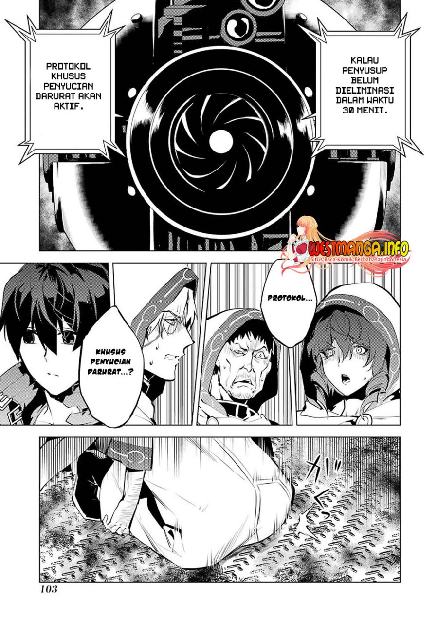Tensei Kenja no Isekai Life – Daini no Shokugyou o Ete, Sekai Saikyou ni Narimashita Chapter 50.2 - halaman 28